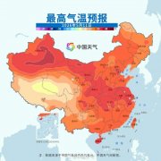 北方迎高温“快闪” 之后，冷空气将“断崖式”降温
